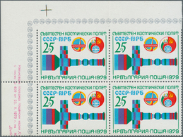 26202 Bulgarien: 1960/1980 (approx). Interesting Lot Containing A Great Number Of VARIETIES: Missing Color - Lettres & Documents