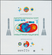 26204 Bulgarien: 1979/1985, Holding Of U/m Souvenir Sheets: Michel Nos. Block 84 (43), 87 (10), 94 (2), 10 - Lettres & Documents