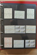 26254 Dänemark - Färöer: 1975-2012! Complete, MNH Collection Faroe Islands 1975-2012 In Blocks Of 4 Includ - Färöer Inseln