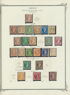 26570 Griechenland: 1861/1990, Gut Ausgebaute Sammlung Ab Den Hermesköpfen Mit Zahlreichen Guten Ausgaben - Brieven En Documenten