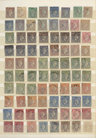 26575 Griechenland: 1861/1970 (ca.), Used And Mint Collection/accumulation In A Stockbook, From A Nice Sel - Briefe U. Dokumente