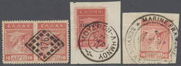 26584 Griechenland: 1900/1930 (ca.), Very Unusual Accumulation Of Mostly 'Back Of Book' Issues Incl. Occup - Lettres & Documents