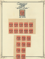 26588 Griechenland: 1923, "Revolution" Overprints On Kreta Postage Dues, Mint Accumulation Of Apprx. 710 S - Briefe U. Dokumente