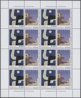 26610 Griechenland: 2003, Cept, 1.250 Complete Sheets With 10.000 Sets, Unmounted Mint. Michel Nos. 2150/5 - Storia Postale