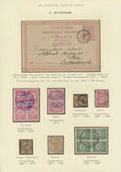 26632 Griechenland - Stempel: 1840-1912, Collection On 18 Exhibition Leaves "Ottoman Post In Greece", Incl - Marcofilie - EMA (Printer)