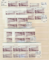 26837 Irland: 1980-90, Collection With Specialised Part Architecture Issue With Multiples And Blocks Of Fo - Lettres & Documents