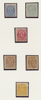 26865 Island: 1873, 1st Issue/skilling Denomination, Petty Collection Of Six Stamps 2sk. To 16sk. Neatly A - Altri & Non Classificati