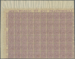 26959 Italien: 1889, Umberto I, 60c. Violet Part Sheet Of 60, Mint Never Hinged, Little Uneven And Gum Ton - Marcofilie