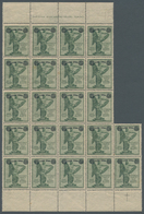 26983 Italien: 1924, Overprinted Issue Complete Set Of 4 Values, Each In 12 Blocks And Over 110 Complete S - Marcophilie