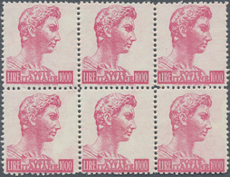 27019 Italien: 1981 (ca.), San Giorgio 1.000 Lire Rose-red POSTAL FORGERY On Unwatermarked Paper Produced - Marcophilie