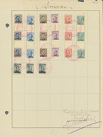 27039 Italienische Post In Der Levante: 1909, 10 Pa To 20 Pia With Imprint ''Smirne'', Three Complete Sets O - Algemene Uitgaven