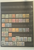 27044 Italien - Besonderheiten: Small Used Collection Italy With Overprint "estero" Including (Sassone No' - Zonder Classificatie