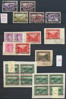 27066 Jugoslawien: 1918, Specialised Assortment/collection Of The 1st Overprint Issue (Michel Nos. 1/16 Ex - Storia Postale