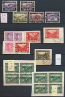 27066 Jugoslawien: 1918, Specialised Assortment/collection Of The 1st Overprint Issue (Michel Nos. 1/16 Ex - Briefe U. Dokumente