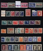 27086 Jugoslawien: 1944/1979, U/m Collection In Two Albums, Appears To Be More Or Less Complete (e.g. Impe - Lettres & Documents