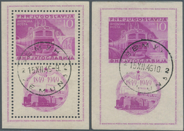 27088 Jugoslawien: 1949, 100th Anniversary Of Jugoslavian Railway, Lot Of 48 Pairs Of Souvenir Sheet (perf - Lettres & Documents