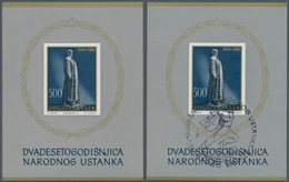 27091 Jugoslawien: 1961, Tito Souvenir Sheet, 10 Copies U/m And 10 Copies With First Day Cancellation. Mic - Storia Postale