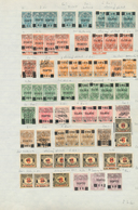 27125 Jugoslawien - Portomarken: 1918/1933, Mint And Used Collection/accumulation Mounted On Pages, Well F - Postage Due