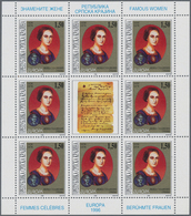 27159 Kroatien - Serbische Krajina: 1996, Europa, 100 Little Sheets Of 8 Stamps Of Each Issue, All Mint Ne - Kroatien