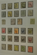 27271 Luxemburg: 1882/2013: Well Filled, MNH, Mint Hinged And Used Collection Luxembourg 1882-2013 In 4 Lu - Andere & Zonder Classificatie