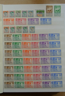 27279 Luxemburg: 1931-1982. Fantastic Mint Never Hinged Lot Better Sets And Sheetlets, Mainly Very Good Co - Sonstige & Ohne Zuordnung