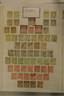 27346 Monaco: 1885/1974: Well Filled, MNH, Mint Hinged And Used Collection Monaco 1885-1974 In 2 Stockbook - Ungebraucht