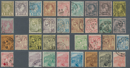 27353 Monaco: 1885-1922, Near To Complete Used Collection, From First Issue Up To 5f., Further Issues Also - Neufs