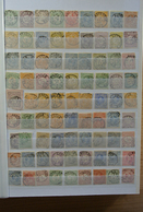 27519 Niederlande - Stempel: Stockbook With Over 1200 Stamps Of The Netherlands With Smallround Cancels (a - Marcophilie