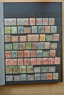 27520 Niederlande - Stempel: Stockbook With Over 500 Stamps Of The Netherlands With Largeround Cancels. - Poststempel