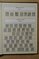 27521 Niederlande - Stempel: Stockbook With Over 700 Stamps Of The Netherlands With Nice Numeral Cancels, - Storia Postale