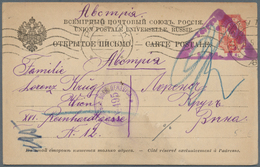 27651 Österreich - Militärpost / Feldpost: 1914/1918, KRIEGSGEFANGENEN-POST: Lot Von Ca. 40 Belegen Aus De - Sonstige & Ohne Zuordnung