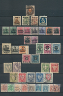 27708 Polen: 1918/1987, Used Collection In Two Stockbooks, Welll Collected Throughout From Early Isuses. H - Storia Postale