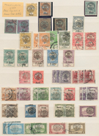 27889 Rumänien - Neu-Rumänien: 1919, Used Collection Of Apprx. 180 Stamps, Well Sorted Throughout Incl. Bo - Andere & Zonder Classificatie