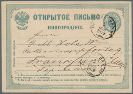 27895 Russland / Sowjetunion / GUS / Nachfolgestaaaten: 1875/1980, About 250 Russian Or Soviet Used Statio - Verzamelingen