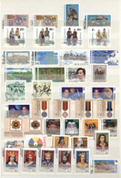 27900 Russland / Sowjetunion / GUS / Nachfolgestaaaten: 1992/2000, Commonwealth Of Independent States (CIS - Collections