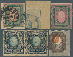 27911 Russland: 1910/1922 (ca.), Assortment Of Apprx. 80 Stamps (few With Toning) Showing Varieties Like O - Ongebruikt