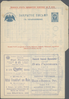 27931 Russland - Ganzsachen: 1898/1901, CHARITY LETTER-SHEETS OF RUSSIAN EMPIRE, Extraordinary Collection - Postwaardestukken