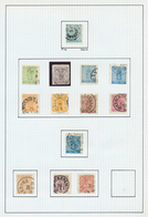 27969 Schweden: 1855/1972, Used Collection On Album Pages From Classic Issues, Showing Some Specialisation - Nuovi