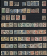 27972 Schweden: 1855/1954, Comprehensive Collection With Strength In The Classic And Semi-classic Period, - Ungebraucht