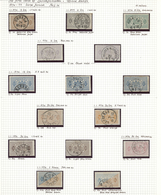 28000 Schweden - Dienstmarken: 1874/1893, Specialised Collection Of 1st Issues (Michel Nos. 1/11, Facit No - Dienstzegels