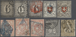 28012 Schweiz: 1843-1992: Sehr Umfangreiche Und Spezialisierte Sammlung Gestempelter Marken, Zahlreicher B - Neufs