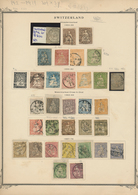 28019 Schweiz: 1850/1990 (ca.), Hochwertig Besetzter Sammlungsbestand In Fünf Mappen Ab Einem Gutem Teil R - Neufs