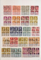 28050 Schweiz: 1882/1990 (ca.), Bestand Von Ca. 1.000 Gestempelten Viererblocks Dabei Einige Mehrfach Und - Neufs
