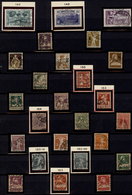 28065 Schweiz: 1907/1990, Reichhaltiger Und Vielseitiger, Meist Gestempelter Sammlungsbestand In Sieben Al - Neufs