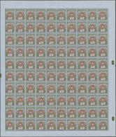 28086 Schweiz: 1926/1991, Saubere Partie Von Postfrischen Und Gestempelten Originalbogen Mit Insgesamt Ca. - Neufs