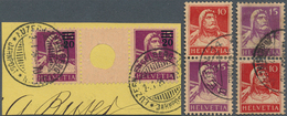 28135 Schweiz - Zusammendrucke: 1909/1997, Gestempelte Und Postfrisch/ungebrauchte Sammlung Der Zusammendr - Zusammendrucke