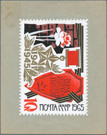 28202 Sowjetunion: 1965, 20th Anniversary Of The Liberation, Unissued Design, Unique! - Briefe U. Dokumente