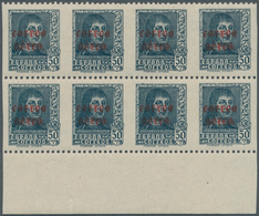 28265 Spanien: 1938, Ferdinand II. NOT ISSUED Definitive Stamp 50c. Greyish-blue With Red Opt. 'correo Aer - Gebraucht