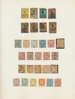 28354 Türkei: 1863-1930, Nearly Complete Mostly Mint Collection Starting 1863 Tughra First Issues 20 Para - Storia Postale