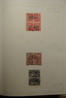 28362 Türkei: 1865-1920. Slightly Messy Collection Turkey 1865-1920 On Blanc Pages In Binder. Collection C - Lettres & Documents